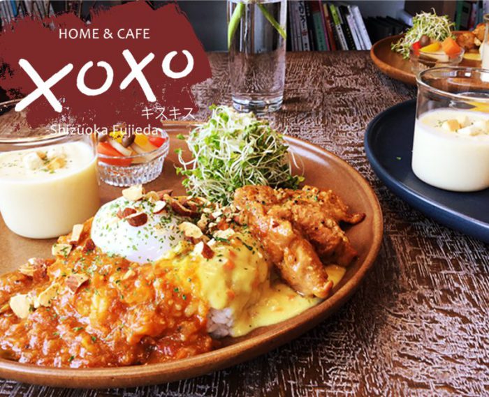 Home&Cafe XOXO　カフェ予約フォーム